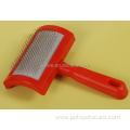 easy to clean dog cat hair slicker brush